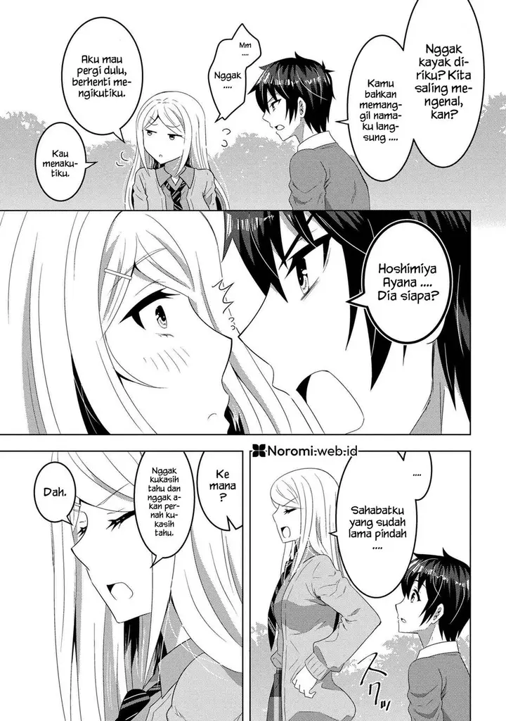 image-komik-konbini-goto-kara-tasuketa-jimi-tenin-ga-onaji-kurasu-no-ubude-kawaii-gyarudatta-chapter-15.1-18/21