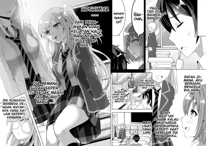 image-komik-konbini-goto-kara-tasuketa-jimi-tenin-ga-onaji-kurasu-no-ubude-kawaii-gyarudatta-chapter-2.1-1/16