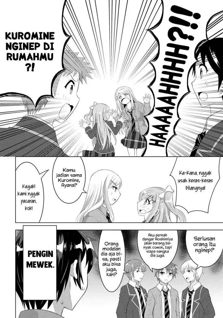 image-komik-konbini-goto-kara-tasuketa-jimi-tenin-ga-onaji-kurasu-no-ubude-kawaii-gyarudatta-chapter-2.1-4/16