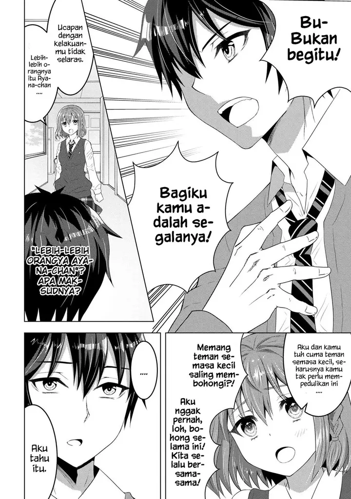 image-komik-konbini-goto-kara-tasuketa-jimi-tenin-ga-onaji-kurasu-no-ubude-kawaii-gyarudatta-chapter-2.1-10/16