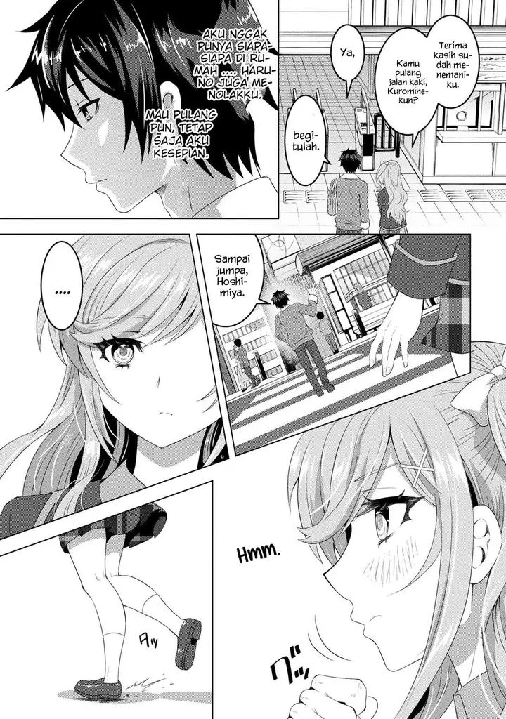 image-komik-konbini-goto-kara-tasuketa-jimi-tenin-ga-onaji-kurasu-no-ubude-kawaii-gyarudatta-chapter-2.1-14/16