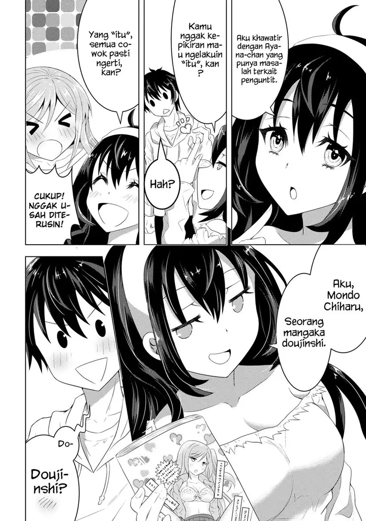 image-komik-konbini-goto-kara-tasuketa-jimi-tenin-ga-onaji-kurasu-no-ubude-kawaii-gyarudatta-chapter-2.2-0/16