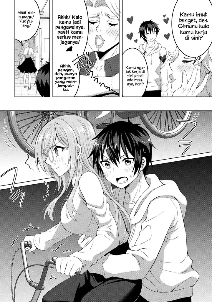 image-komik-konbini-goto-kara-tasuketa-jimi-tenin-ga-onaji-kurasu-no-ubude-kawaii-gyarudatta-chapter-2.2-4/16