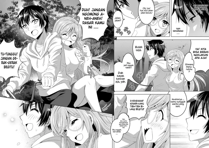 image-komik-konbini-goto-kara-tasuketa-jimi-tenin-ga-onaji-kurasu-no-ubude-kawaii-gyarudatta-chapter-2.2-6/16