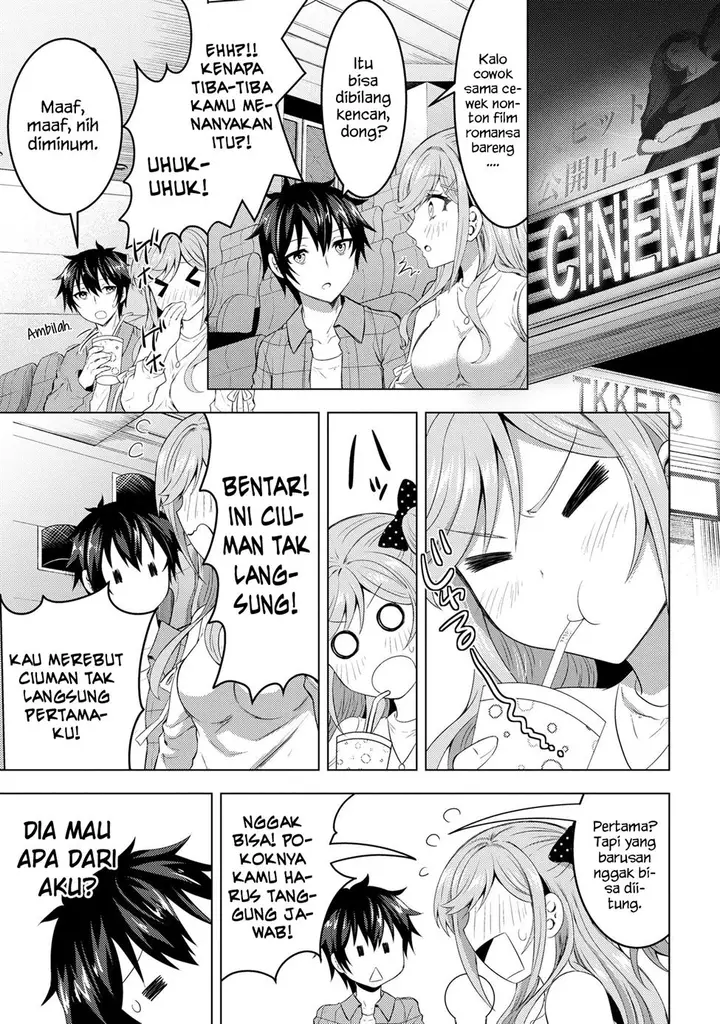 image-komik-konbini-goto-kara-tasuketa-jimi-tenin-ga-onaji-kurasu-no-ubude-kawaii-gyarudatta-chapter-2.2-8/16