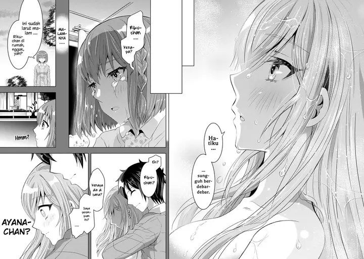 image-komik-konbini-goto-kara-tasuketa-jimi-tenin-ga-onaji-kurasu-no-ubude-kawaii-gyarudatta-chapter-2.2-14/16