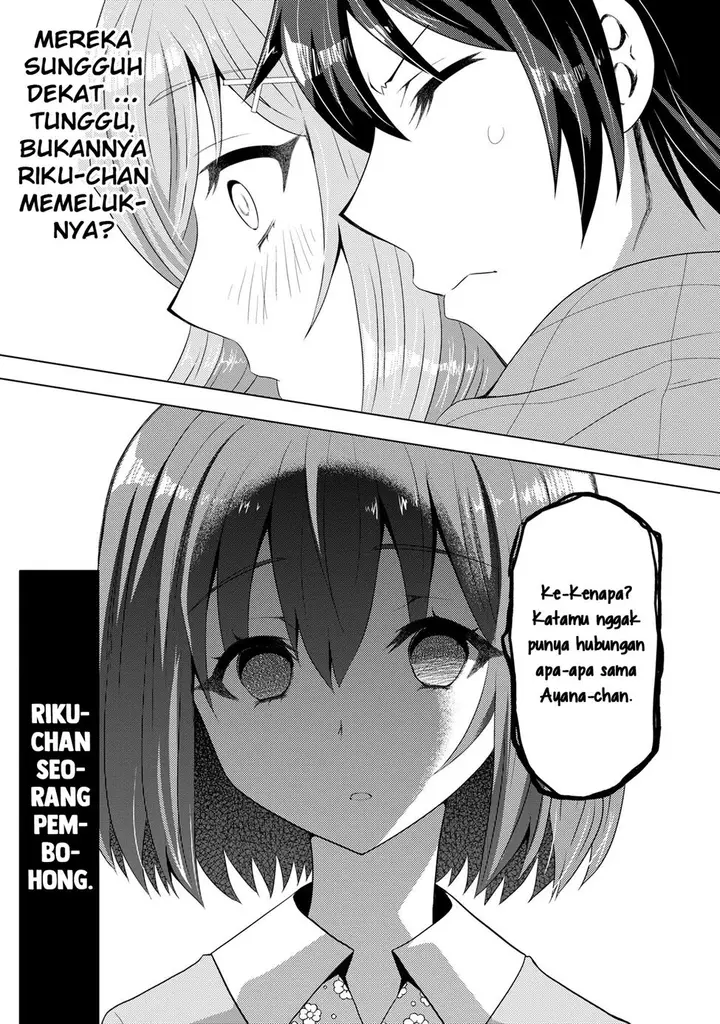 image-komik-konbini-goto-kara-tasuketa-jimi-tenin-ga-onaji-kurasu-no-ubude-kawaii-gyarudatta-chapter-2.2-15/16