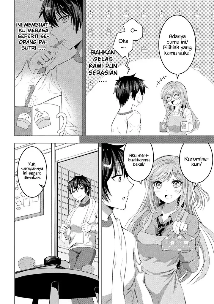 image-komik-konbini-goto-kara-tasuketa-jimi-tenin-ga-onaji-kurasu-no-ubude-kawaii-gyarudatta-chapter-3.1-2/14