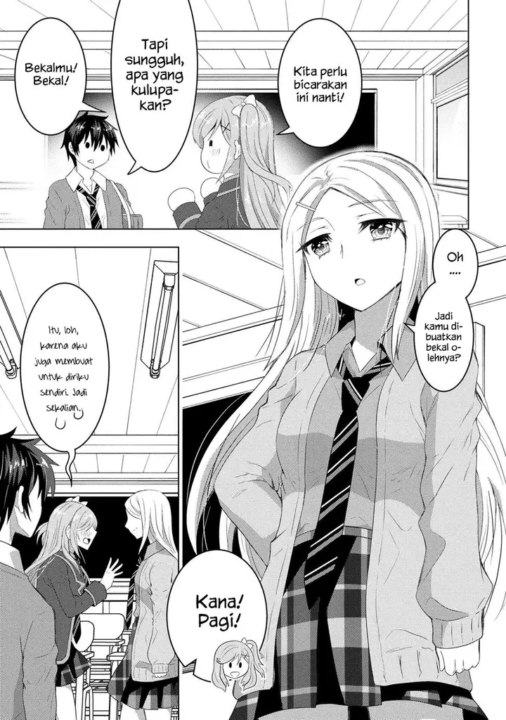 image-komik-konbini-goto-kara-tasuketa-jimi-tenin-ga-onaji-kurasu-no-ubude-kawaii-gyarudatta-chapter-3.1-6/14