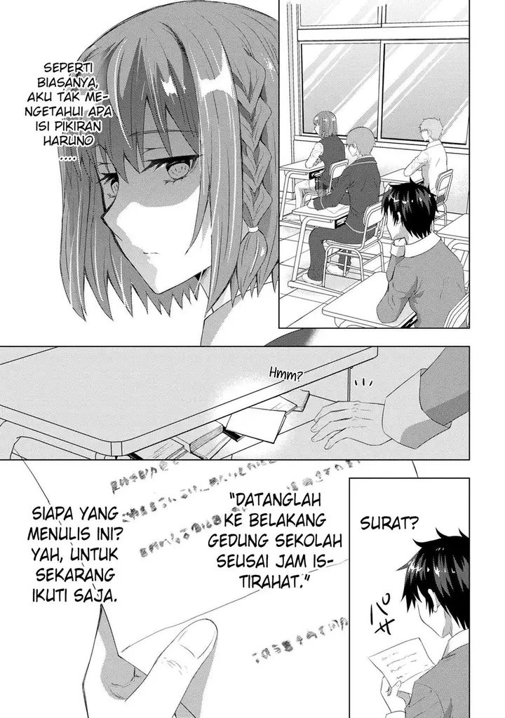 image-komik-konbini-goto-kara-tasuketa-jimi-tenin-ga-onaji-kurasu-no-ubude-kawaii-gyarudatta-chapter-3.1-8/14