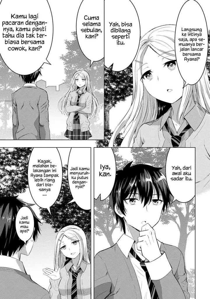image-komik-konbini-goto-kara-tasuketa-jimi-tenin-ga-onaji-kurasu-no-ubude-kawaii-gyarudatta-chapter-3.1-10/14