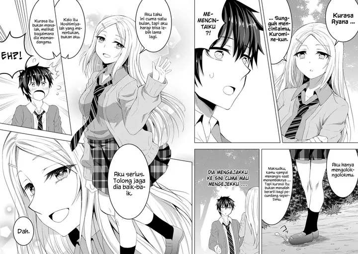 image-komik-konbini-goto-kara-tasuketa-jimi-tenin-ga-onaji-kurasu-no-ubude-kawaii-gyarudatta-chapter-3.1-11/14