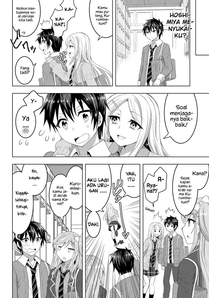image-komik-konbini-goto-kara-tasuketa-jimi-tenin-ga-onaji-kurasu-no-ubude-kawaii-gyarudatta-chapter-3.1-12/14
