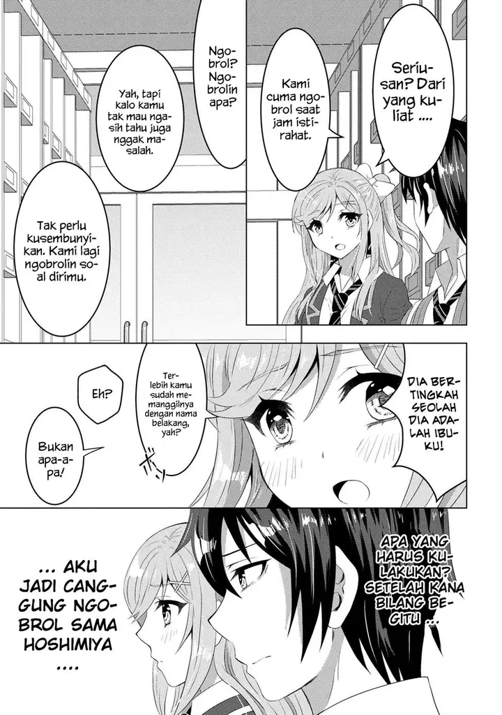 image-komik-konbini-goto-kara-tasuketa-jimi-tenin-ga-onaji-kurasu-no-ubude-kawaii-gyarudatta-chapter-3.1-13/14