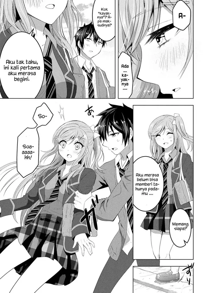 image-komik-konbini-goto-kara-tasuketa-jimi-tenin-ga-onaji-kurasu-no-ubude-kawaii-gyarudatta-chapter-3.2-1/17