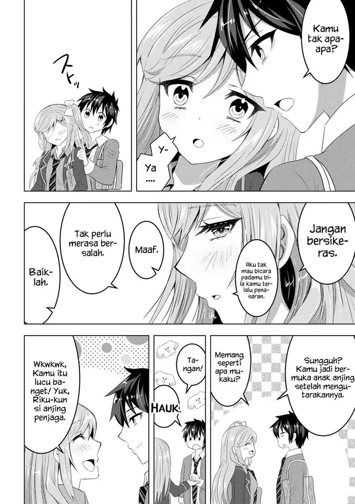 image-komik-konbini-goto-kara-tasuketa-jimi-tenin-ga-onaji-kurasu-no-ubude-kawaii-gyarudatta-chapter-3.2-2/17