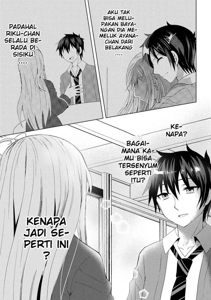 image-komik-konbini-goto-kara-tasuketa-jimi-tenin-ga-onaji-kurasu-no-ubude-kawaii-gyarudatta-chapter-3.2-6/17