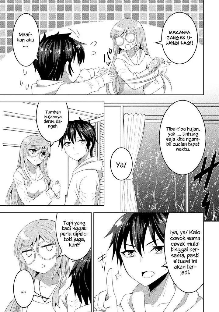 image-komik-konbini-goto-kara-tasuketa-jimi-tenin-ga-onaji-kurasu-no-ubude-kawaii-gyarudatta-chapter-3.2-11/17