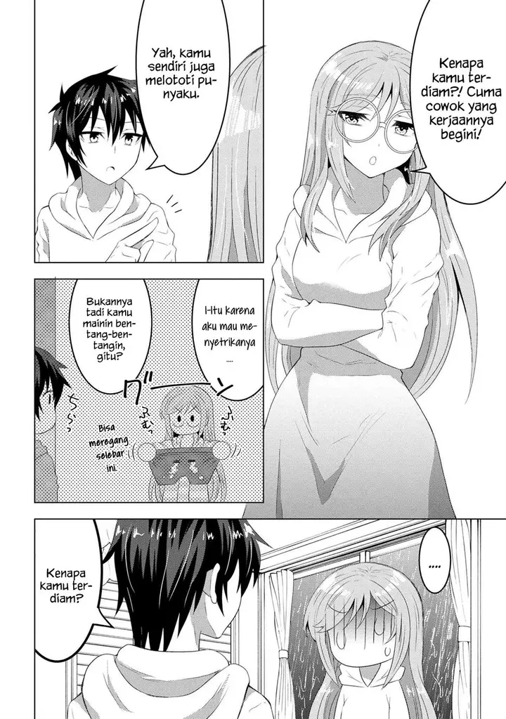 image-komik-konbini-goto-kara-tasuketa-jimi-tenin-ga-onaji-kurasu-no-ubude-kawaii-gyarudatta-chapter-3.2-12/17