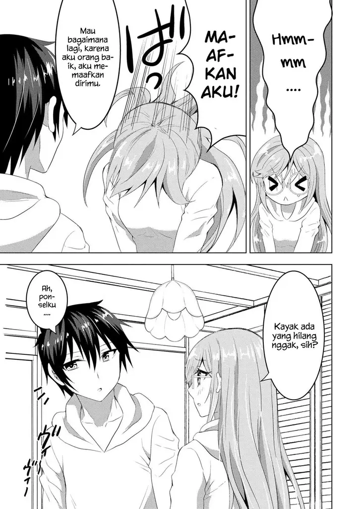 image-komik-konbini-goto-kara-tasuketa-jimi-tenin-ga-onaji-kurasu-no-ubude-kawaii-gyarudatta-chapter-3.2-13/17