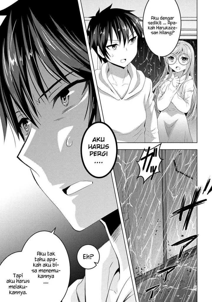 image-komik-konbini-goto-kara-tasuketa-jimi-tenin-ga-onaji-kurasu-no-ubude-kawaii-gyarudatta-chapter-3.2-15/17