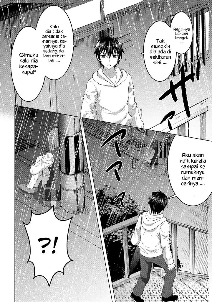 image-komik-konbini-goto-kara-tasuketa-jimi-tenin-ga-onaji-kurasu-no-ubude-kawaii-gyarudatta-chapter-4.1-1/14