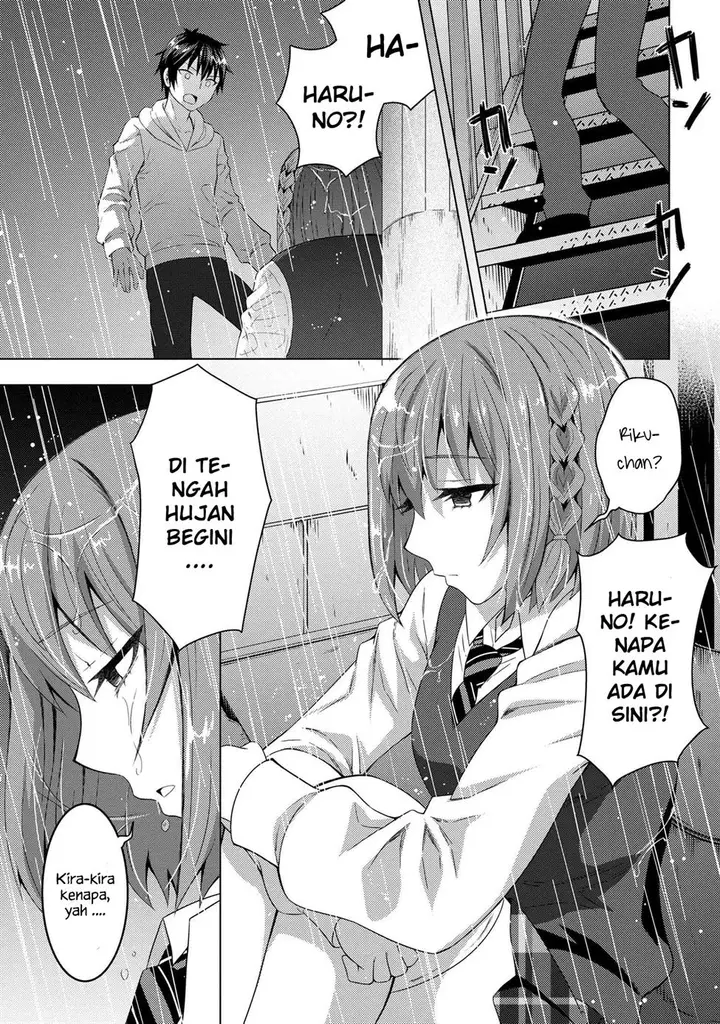 image-komik-konbini-goto-kara-tasuketa-jimi-tenin-ga-onaji-kurasu-no-ubude-kawaii-gyarudatta-chapter-4.1-2/14