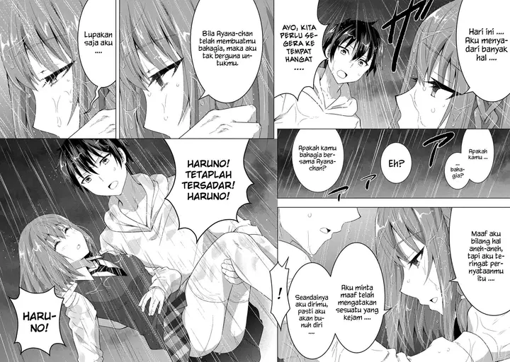 image-komik-konbini-goto-kara-tasuketa-jimi-tenin-ga-onaji-kurasu-no-ubude-kawaii-gyarudatta-chapter-4.1-3/14
