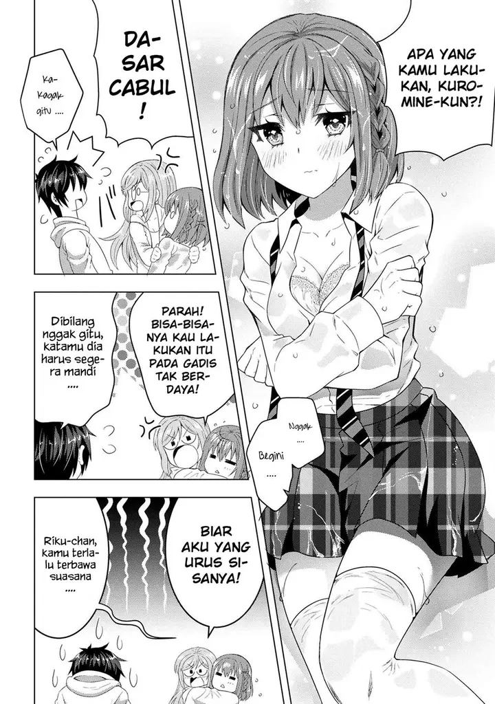 image-komik-konbini-goto-kara-tasuketa-jimi-tenin-ga-onaji-kurasu-no-ubude-kawaii-gyarudatta-chapter-4.1-6/14