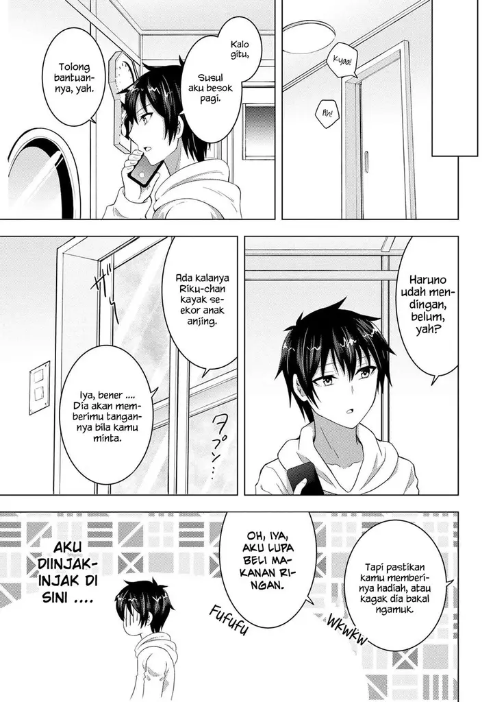 image-komik-konbini-goto-kara-tasuketa-jimi-tenin-ga-onaji-kurasu-no-ubude-kawaii-gyarudatta-chapter-4.1-7/14