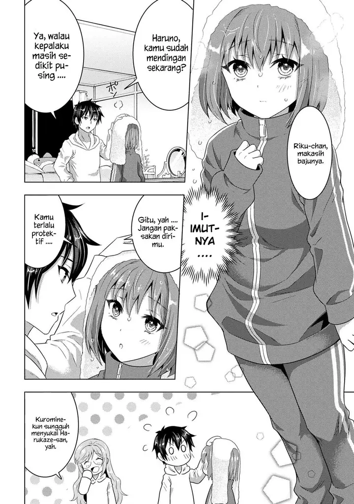 image-komik-konbini-goto-kara-tasuketa-jimi-tenin-ga-onaji-kurasu-no-ubude-kawaii-gyarudatta-chapter-4.1-8/14