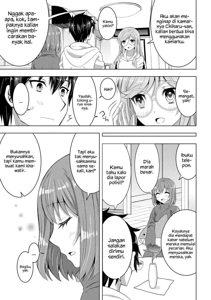 image-komik-konbini-goto-kara-tasuketa-jimi-tenin-ga-onaji-kurasu-no-ubude-kawaii-gyarudatta-chapter-4.1-9/14