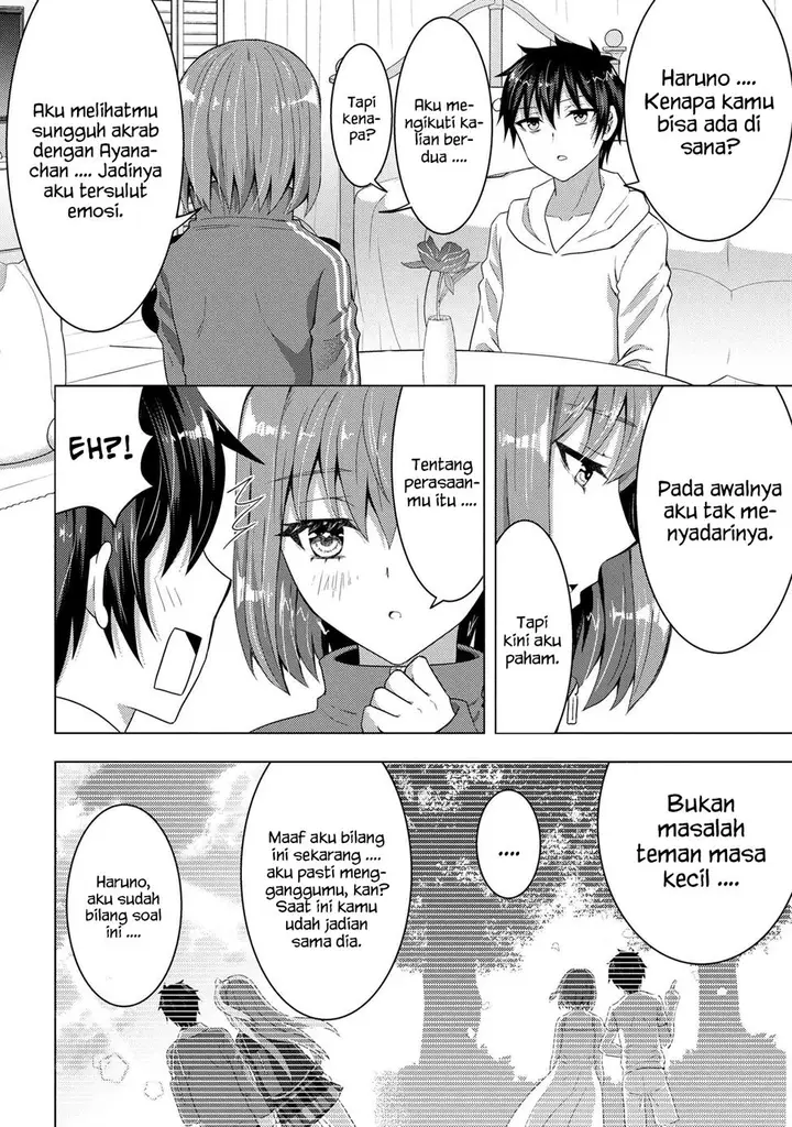 image-komik-konbini-goto-kara-tasuketa-jimi-tenin-ga-onaji-kurasu-no-ubude-kawaii-gyarudatta-chapter-4.1-10/14