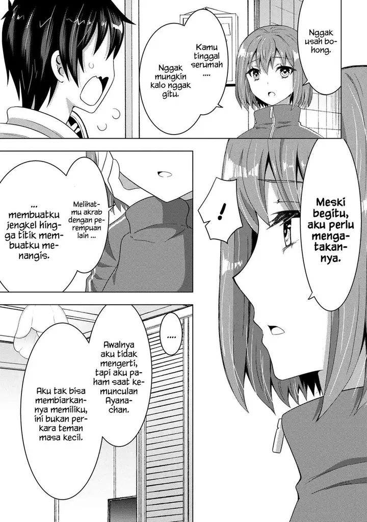 image-komik-konbini-goto-kara-tasuketa-jimi-tenin-ga-onaji-kurasu-no-ubude-kawaii-gyarudatta-chapter-4.1-11/14