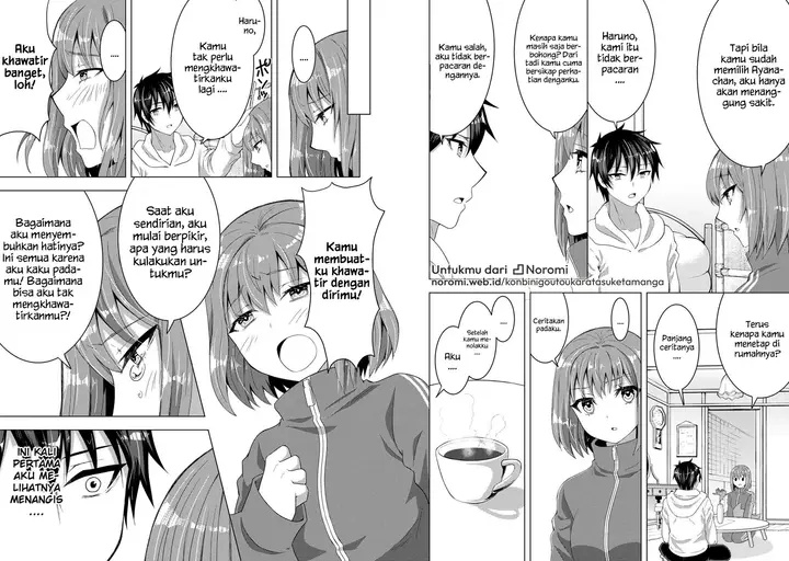 image-komik-konbini-goto-kara-tasuketa-jimi-tenin-ga-onaji-kurasu-no-ubude-kawaii-gyarudatta-chapter-4.2-0/15