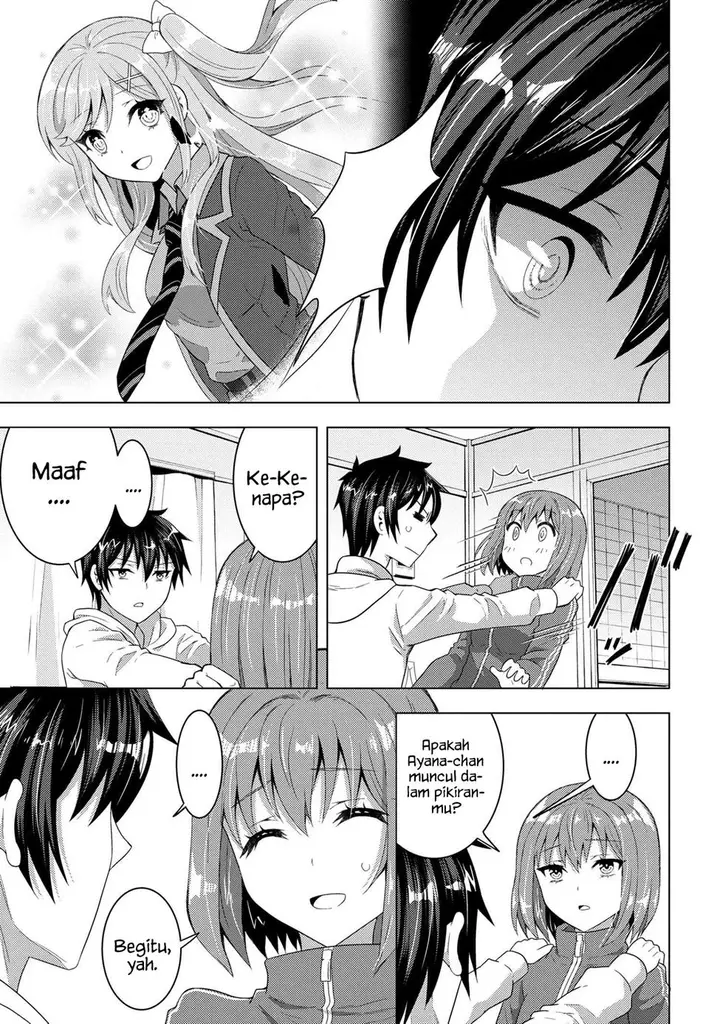 image-komik-konbini-goto-kara-tasuketa-jimi-tenin-ga-onaji-kurasu-no-ubude-kawaii-gyarudatta-chapter-4.2-4/15
