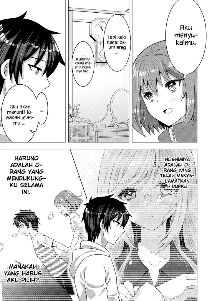 image-komik-konbini-goto-kara-tasuketa-jimi-tenin-ga-onaji-kurasu-no-ubude-kawaii-gyarudatta-chapter-4.2-6/15