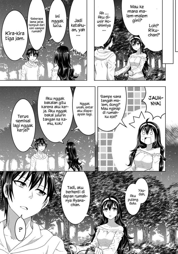 image-komik-konbini-goto-kara-tasuketa-jimi-tenin-ga-onaji-kurasu-no-ubude-kawaii-gyarudatta-chapter-4.2-11/15