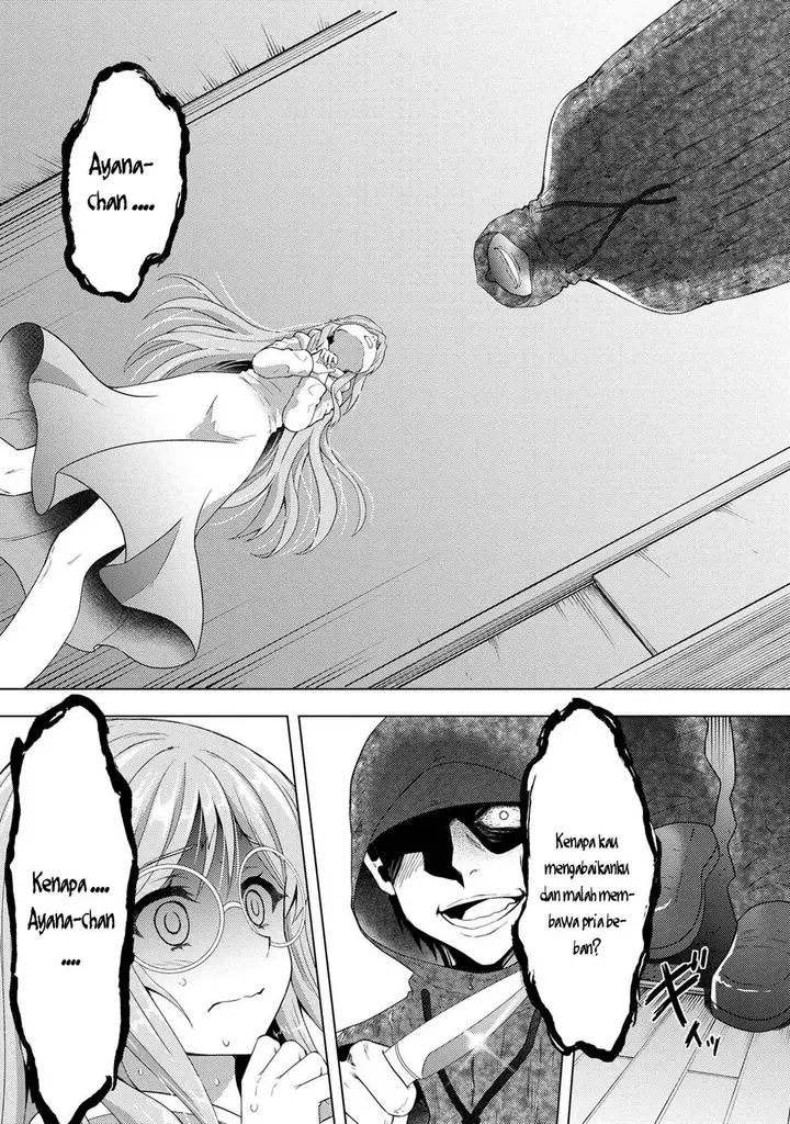 image-komik-konbini-goto-kara-tasuketa-jimi-tenin-ga-onaji-kurasu-no-ubude-kawaii-gyarudatta-chapter-5.1-1/13