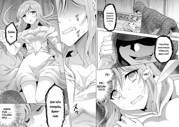 image-komik-konbini-goto-kara-tasuketa-jimi-tenin-ga-onaji-kurasu-no-ubude-kawaii-gyarudatta-chapter-5.1-3/13