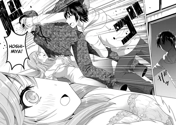 image-komik-konbini-goto-kara-tasuketa-jimi-tenin-ga-onaji-kurasu-no-ubude-kawaii-gyarudatta-chapter-5.1-4/13