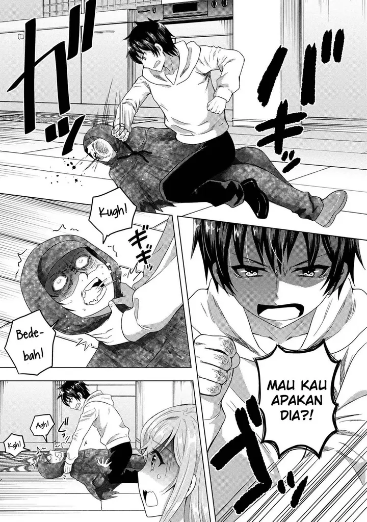 image-komik-konbini-goto-kara-tasuketa-jimi-tenin-ga-onaji-kurasu-no-ubude-kawaii-gyarudatta-chapter-5.1-5/13