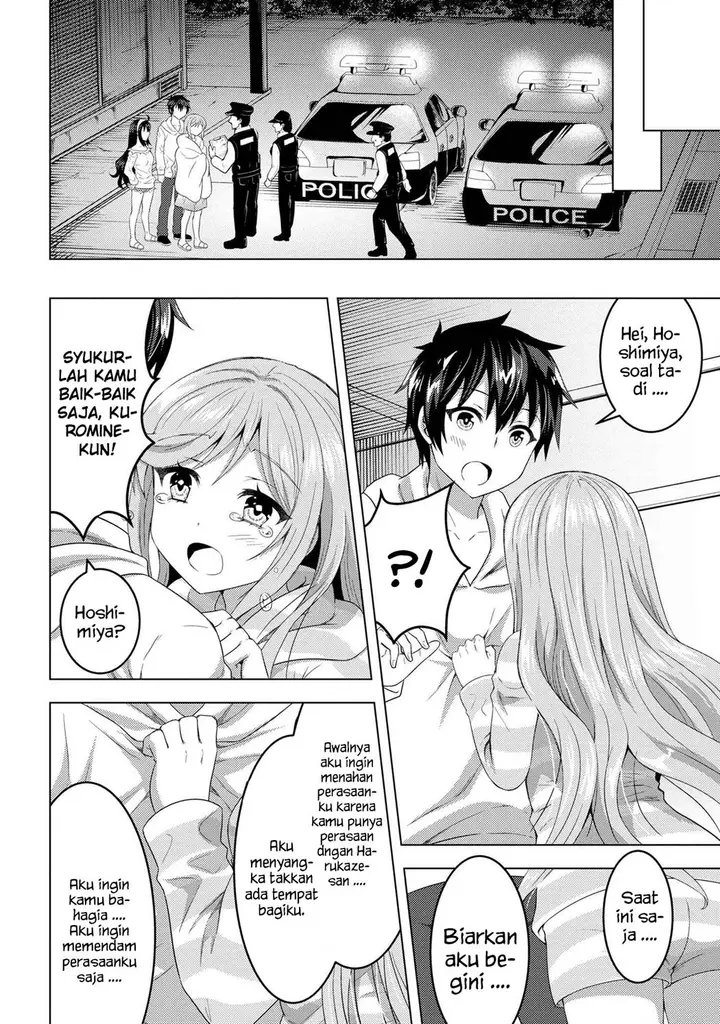 image-komik-konbini-goto-kara-tasuketa-jimi-tenin-ga-onaji-kurasu-no-ubude-kawaii-gyarudatta-chapter-5.1-8/13