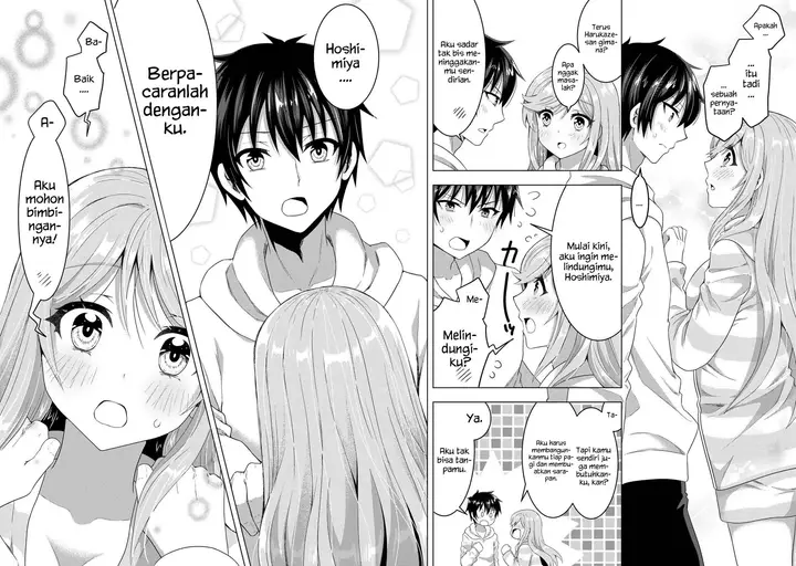 image-komik-konbini-goto-kara-tasuketa-jimi-tenin-ga-onaji-kurasu-no-ubude-kawaii-gyarudatta-chapter-5.1-12/13