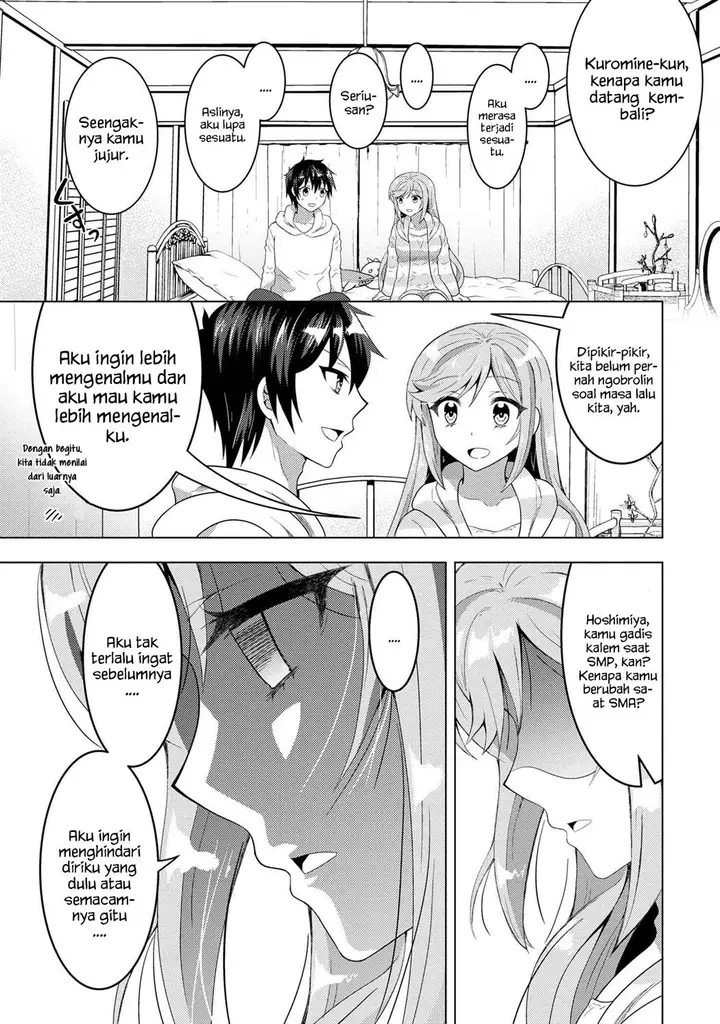 image-komik-konbini-goto-kara-tasuketa-jimi-tenin-ga-onaji-kurasu-no-ubude-kawaii-gyarudatta-chapter-5.2-1/17