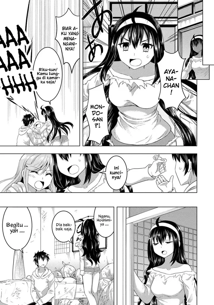 image-komik-konbini-goto-kara-tasuketa-jimi-tenin-ga-onaji-kurasu-no-ubude-kawaii-gyarudatta-chapter-5.2-5/17