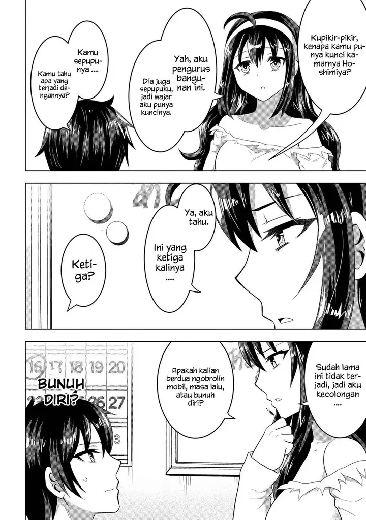 image-komik-konbini-goto-kara-tasuketa-jimi-tenin-ga-onaji-kurasu-no-ubude-kawaii-gyarudatta-chapter-5.2-6/17