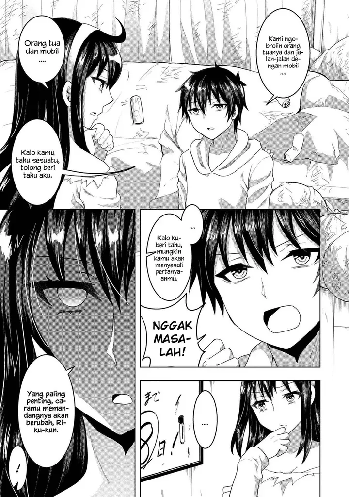 image-komik-konbini-goto-kara-tasuketa-jimi-tenin-ga-onaji-kurasu-no-ubude-kawaii-gyarudatta-chapter-5.2-7/17
