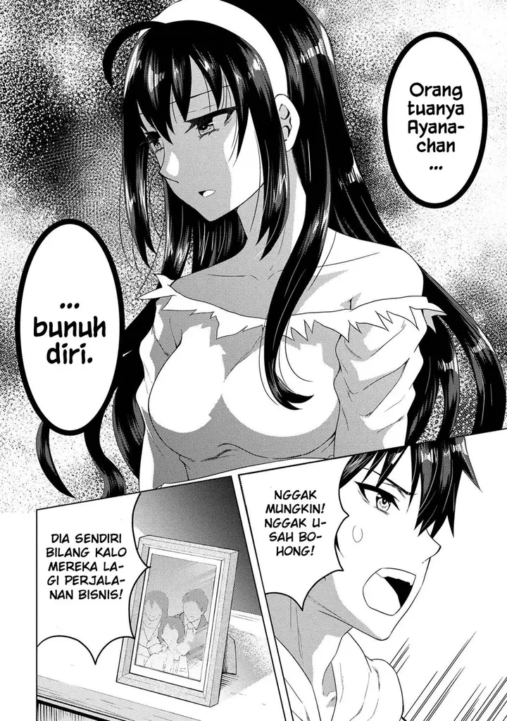 image-komik-konbini-goto-kara-tasuketa-jimi-tenin-ga-onaji-kurasu-no-ubude-kawaii-gyarudatta-chapter-5.2-8/17