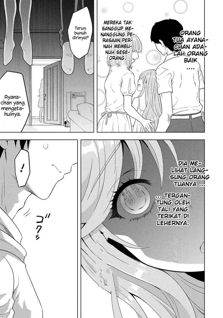 image-komik-konbini-goto-kara-tasuketa-jimi-tenin-ga-onaji-kurasu-no-ubude-kawaii-gyarudatta-chapter-5.2-11/17